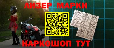 таблы Нарткала