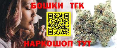 таблы Нарткала
