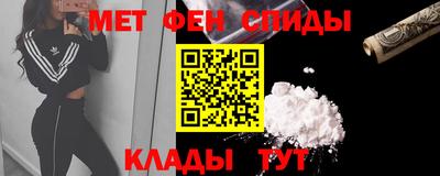 таблы Нарткала