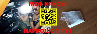 шишки Нальчик
